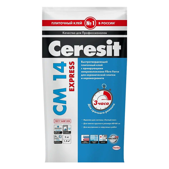 Купить Сeresit CM14 Express/5кг Быстрый Плиточный клей для керамогранита, РФ в Нижнем Новгороде-1