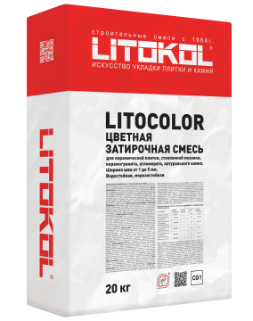 Купить LITOCOLOR L.00 белая - затир. смесь 20kg bag в Нижнем Новгороде-1