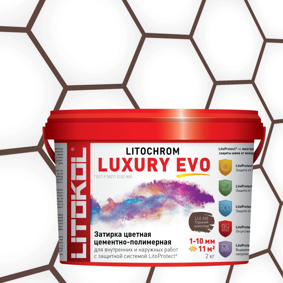 Купить LITOCHROM LUXURY EVO LLE 245 горький шоколад 2kg bucket в Москве #2