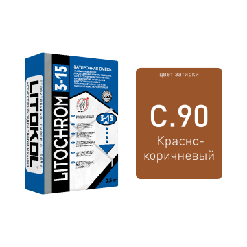 Купить LITOCHROM 3-15 C.90 кр.-корич.-затир. смесь 25kg bag в Красноярске-1