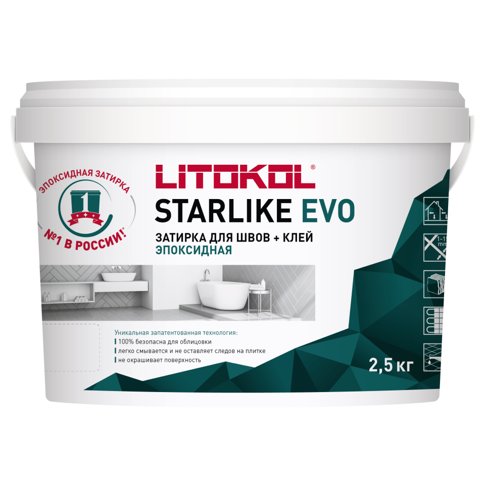 Купить Starlike EVO S.102 белый 2,5 кг в Москве
