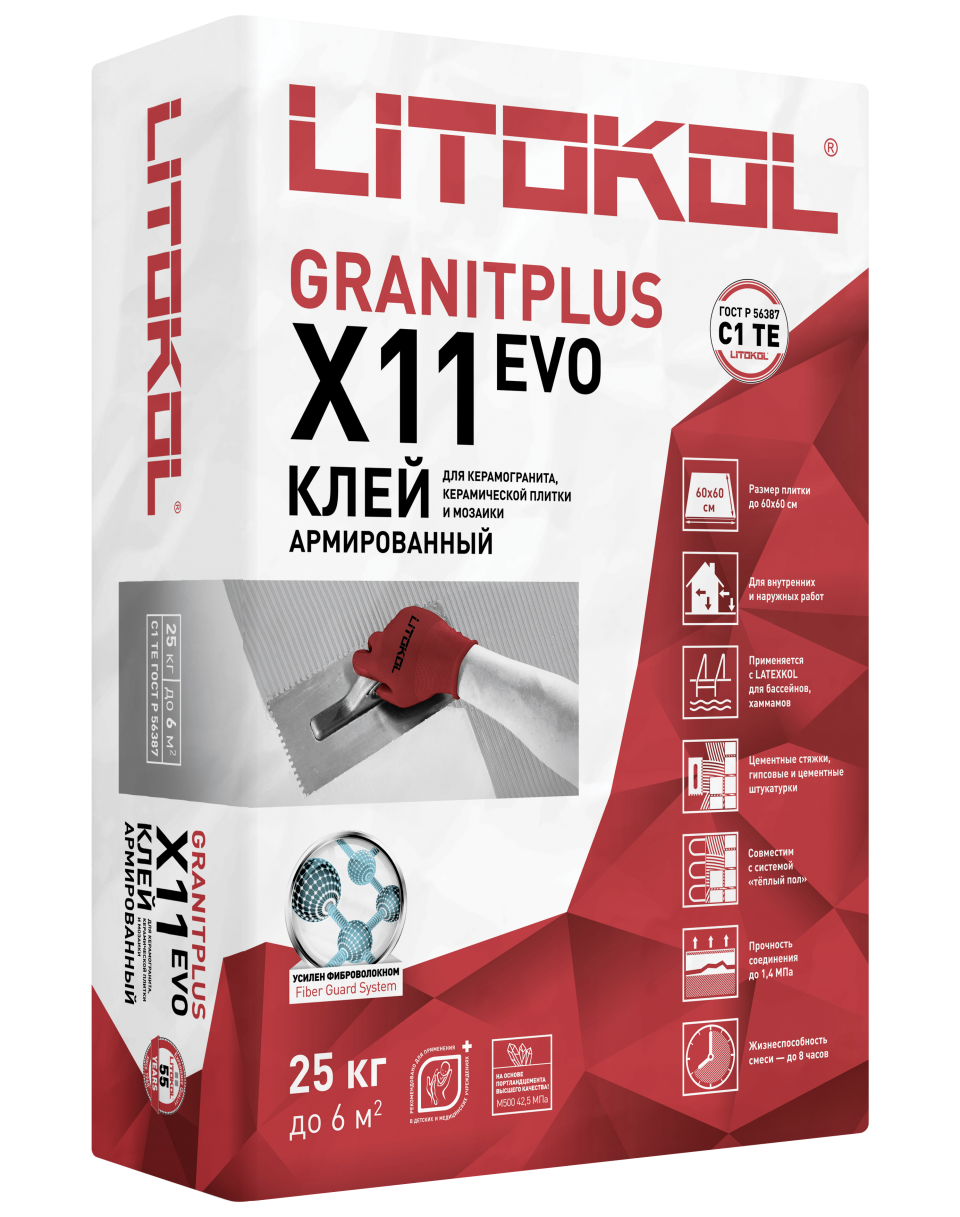 Купить LITOKOL X11 EVO GRANITPLUS (25kg bag) в Москве