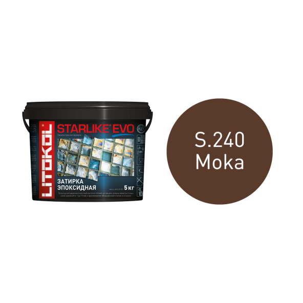 Купить STARLIKE EVO S.240 MOKA эпоксидный состав 5kg bucket в Санкт-Петербурге-2