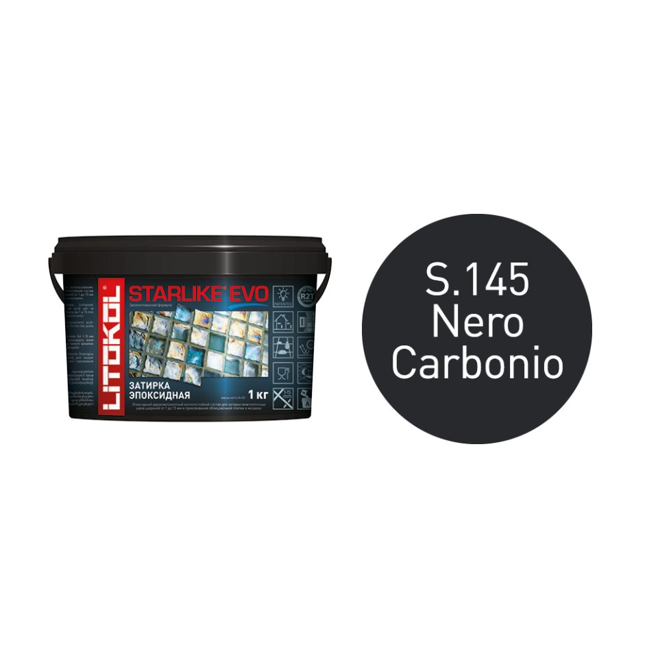 Купить STARLIKE EVO S.145 NERO CARBONIO затир.смесь (1kg bucket) в Москве #2