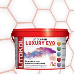 Купить LITOCHROM LUXURY EVO LLE 325 Пыльная роза 2kg bucket в Москве #2