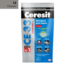 Ceresit CE33/5кг Затирка для швов 1-6 мм внутри и снаружи Антрацит 13, РФ