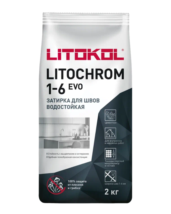 Купить LITOCHROM 1-6 EVO LE 140 мокрый асфальт (2kg Al.bag) в Нижнем Новгороде-1
