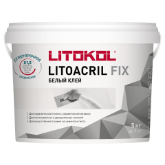 Купить LITOACRIL FIX - пастообразный клей 5kg bucket в Москве