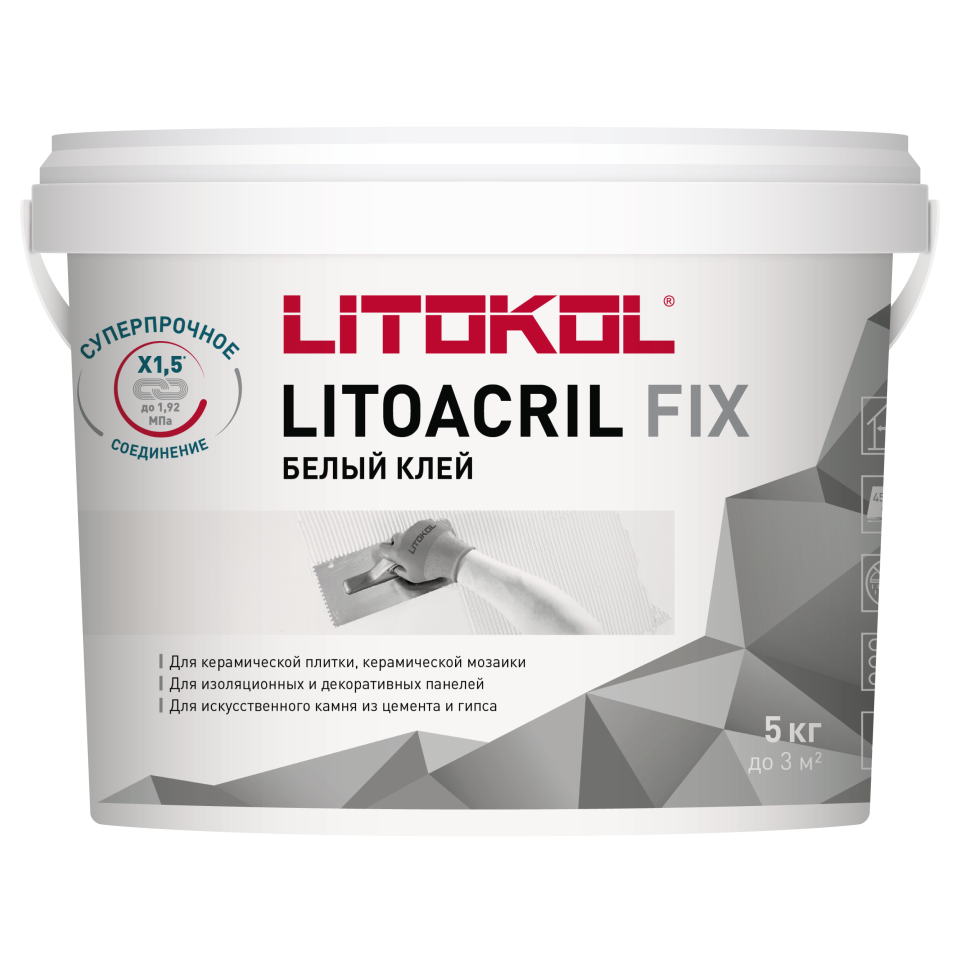 Купить LITOACRIL FIX - пастообразный клей 5kg bucket в Москве