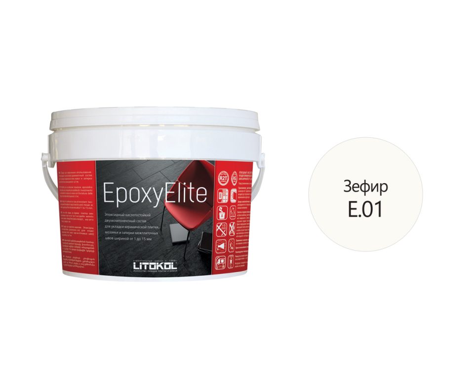 Купить EpoxyElite E.01 ЗЕФИР затир. смесь 1,0 kg bucket в Москве #3