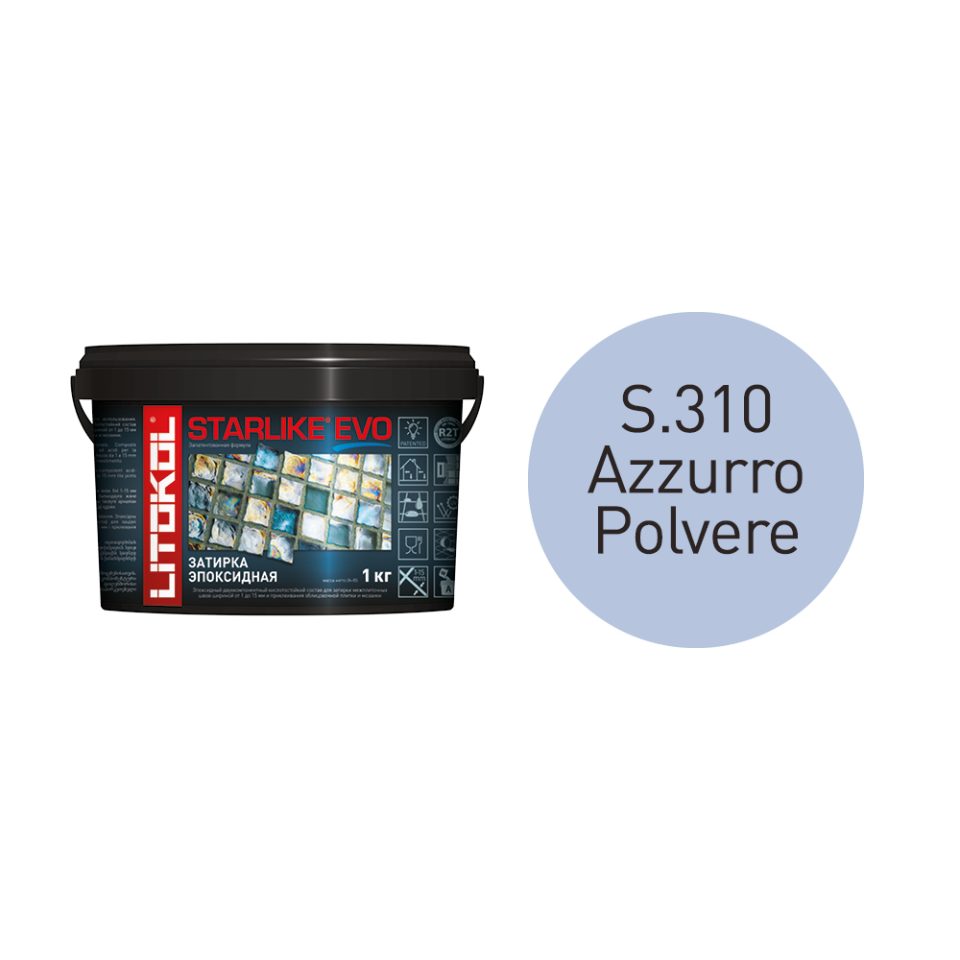 Купить STARLIKE EVO S.310 AZZURRO POLVERE затир.смесь (1kg bucket) в Москве