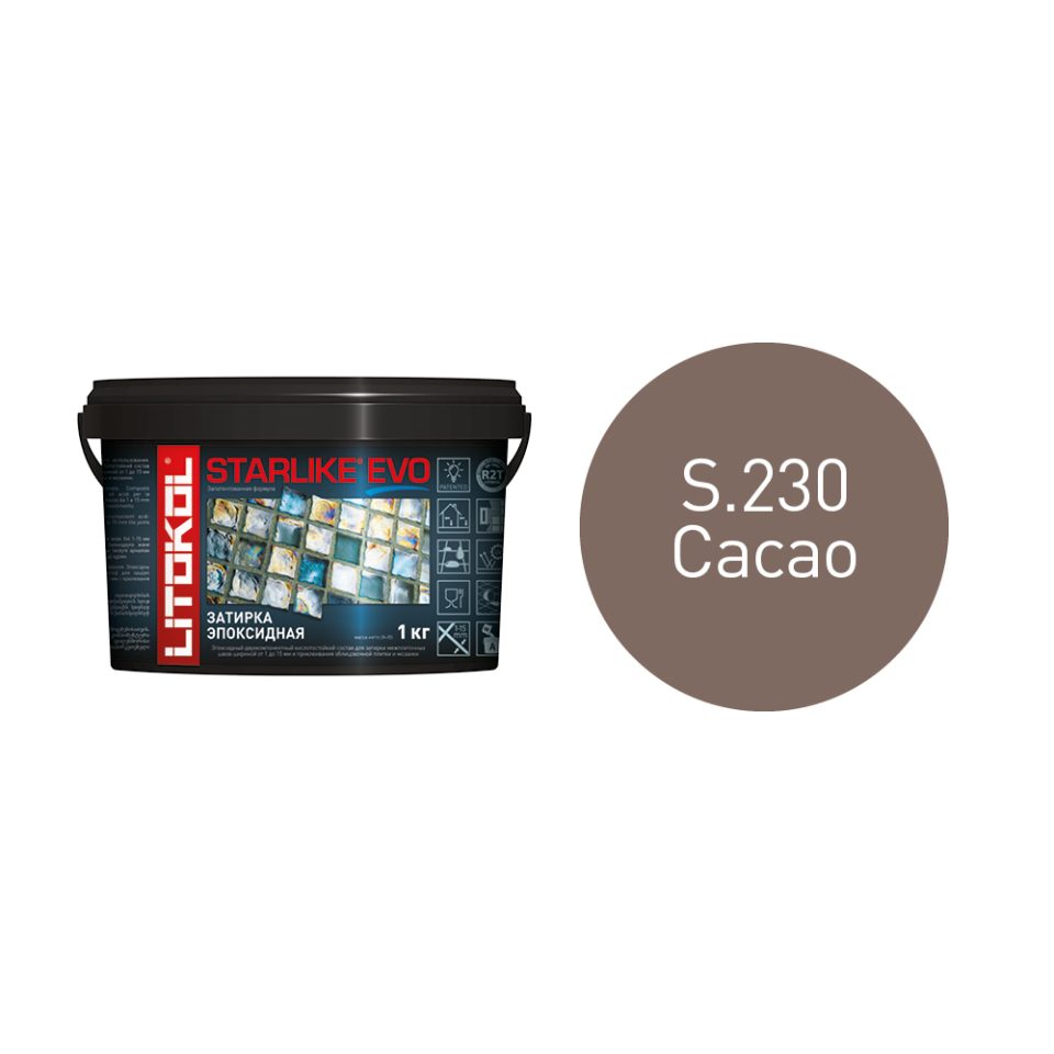 Купить STARLIKE EVO S.230 CACAO затир.смесь (1kg bucket) в Москве