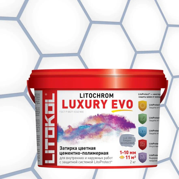Купить LITOCHROM LUXURY EVO LLE 355 бледно-васильковый 2kg bucket в Москве-1