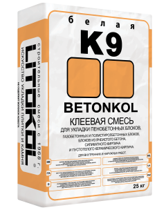 Купить Betonkol K9-клеевая смесь 25kg bag в Москве