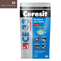 Ceresit CE33/5кг Затирка для швов 1-6 мм внутри и снаружи Тёмно-коричневый 58, РФ