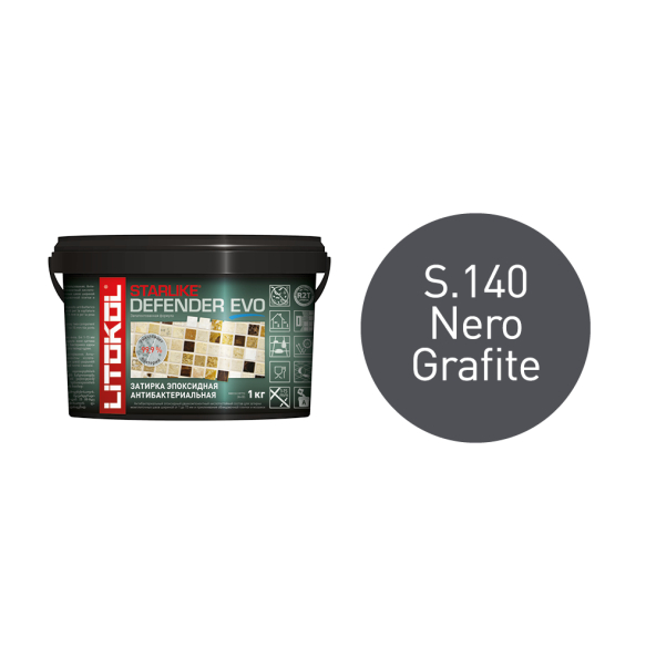 Купить STARLIKE Defender EVO S.140 NERO GRAFITE антибакт.затир.смесь 1kg bucket в Новосибирске-1