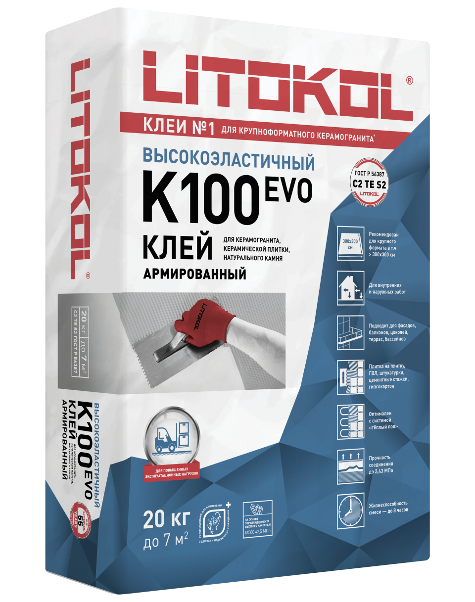 Купить HYPERFLEX K100 белый-клеевая смесь 20kg bag в Москве