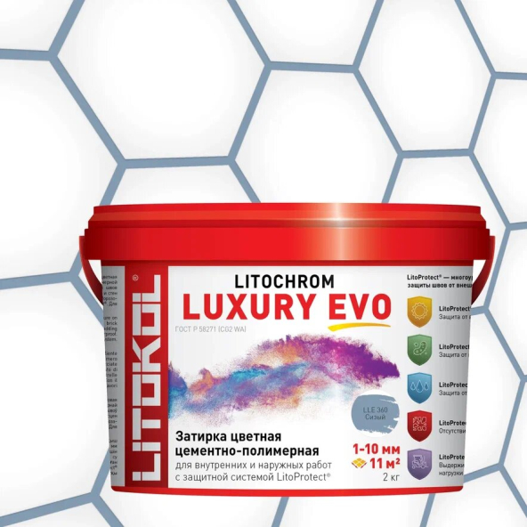 Купить LITOCHROM LUXURY EVO LLE 360 сизый 2kg bucket в Нижнем Новгороде-1