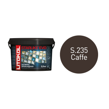 Купить Starlike EVO S.235 кофе 2,5 кг в Белгороде-1