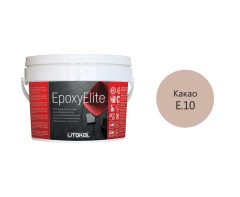 Купить EpoxyElite E.10 КАКАО затир. смесь 2,0kg bucket в Москве #2