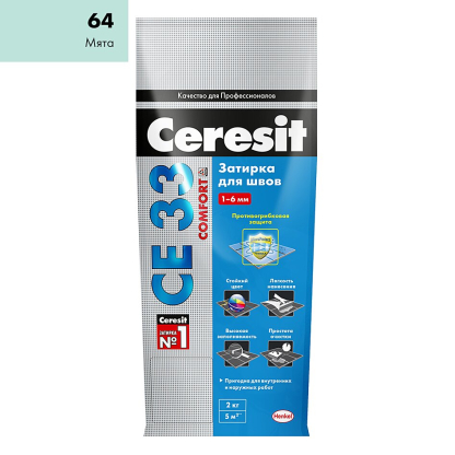 Ceresit CE33/2кг Затирка для швов 1-6 мм внутри и снаружи Мята 64, РФ