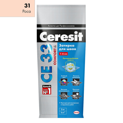 Ceresit CE33/2кг Затирка для швов 1-6 мм внутри и снаружи Роса 31, РФ